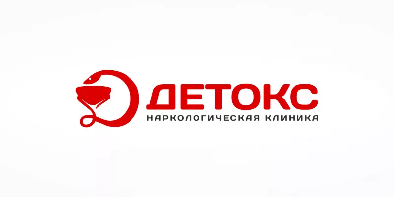Детокс
